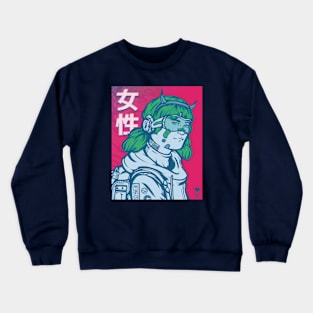 Retro Girl Crewneck Sweatshirt